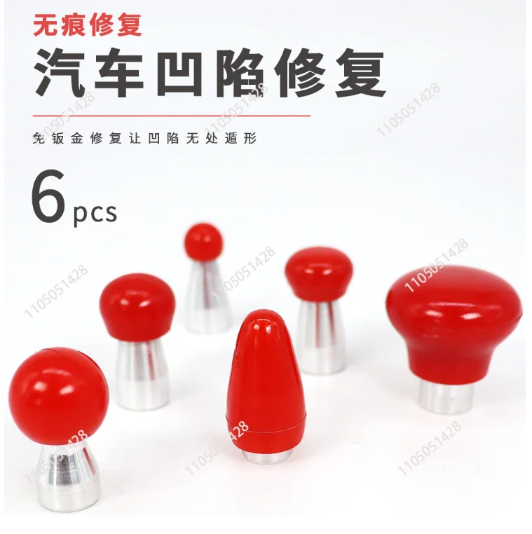 

Car Dent Repair Tool Leather Hat Hammer Replacement Head Dent Dent Repair Replacement Head Hook Top Pit Head