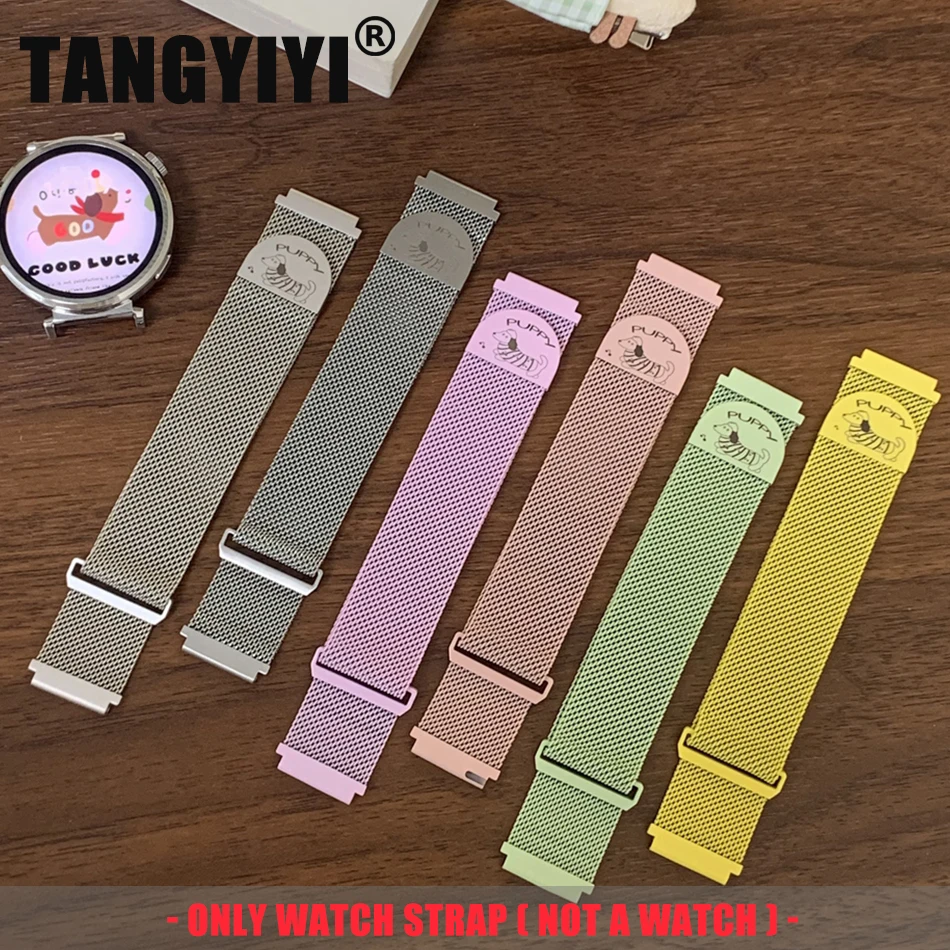 

18/20/22MM Watch Band For Samsung Galaxy Watch 7/5/4 6 Classic 5 Pro Cute Dog Milan Magnetic Metal Strap For Amazfit Bip/GTS GT2