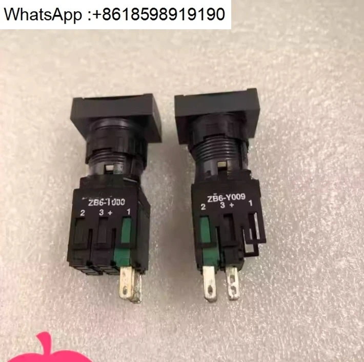 Push Button Switch …