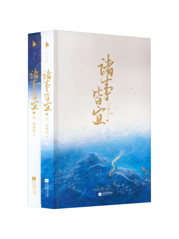 

Книга-Winshare Все подходит для всего 2-х томов