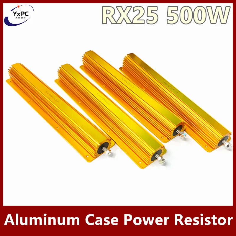 RX24 500W Aluminum Power Metal Shell Case Wirewound Resistor 0.1R ~ 500R 0.2R 0.3R 1R 2R 6R 8R 10R 20R 30R 50R 100R 200R 500Rohm