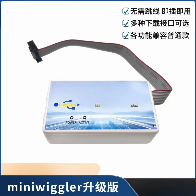 Infineon DAP miniWiggler Emulator JTAG Debugger Downloader For TriCore TC Series Microcontroller Programming