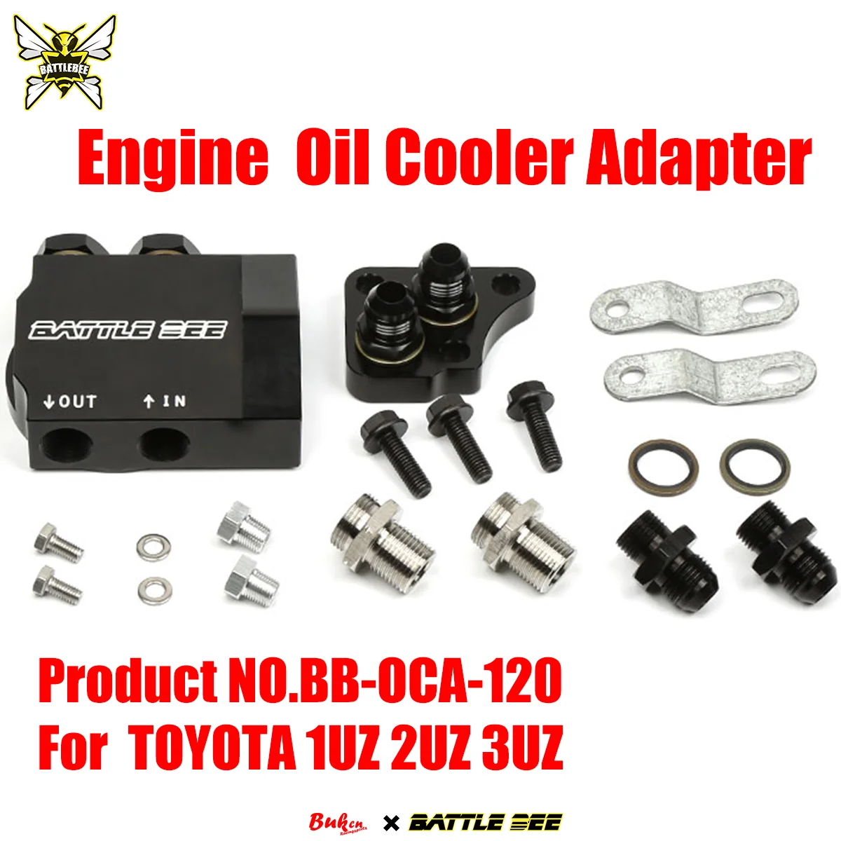 -BATTLE BEE Oil Filter Sandwich Adapter Aluminum Alloy Oil Cooler Plate Kit For TOYOTA 1UZ 2UZ 3UZ BB-OCA-120