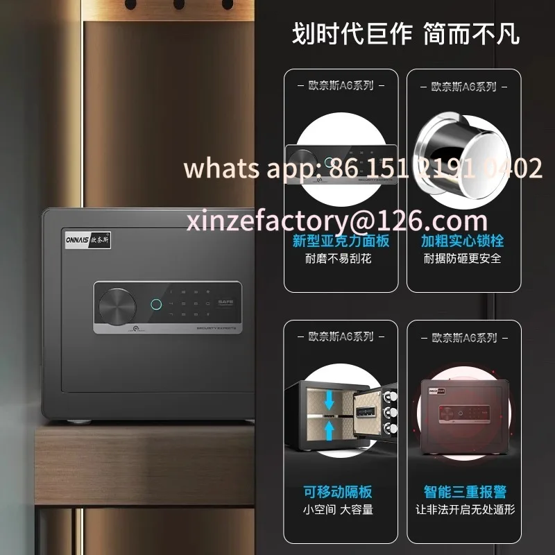 Customizable Safe Household Small All Steel Invisible Jar Fingerprint Password Safe
