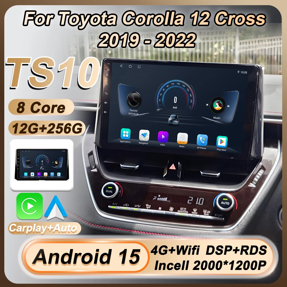 2 الدين ستيريو لتويوتا كورولا 12 كروس 2019 - 2022 Carplay السيارات شاشة راديو السيارة أندرويد 15 شاشة تعمل باللمس GPS BT 8 Core 4G واي فاي #1