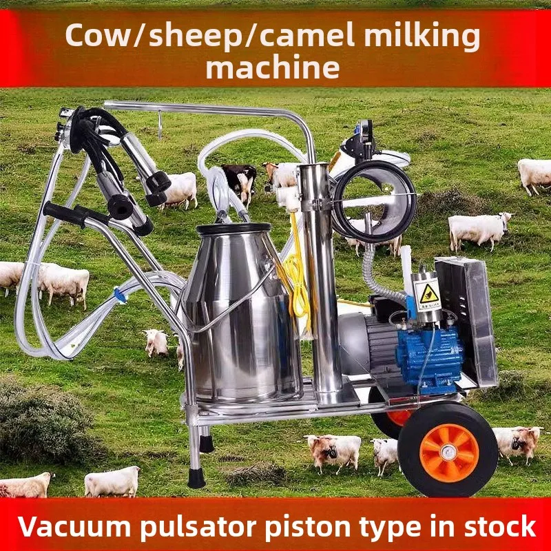 

Portable Electric Milking Machine with Vacuum Pulsation – Adjustable Suction for Cows, Goats & Sheep, Farm & Home Use