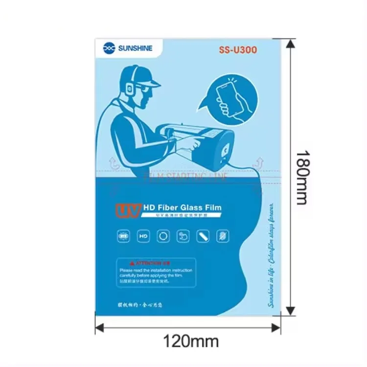 For SUNSHINE SS-U300 UV HD Fiber Glass Film Screen Protector With UV Light Box For Film Cutting Machine