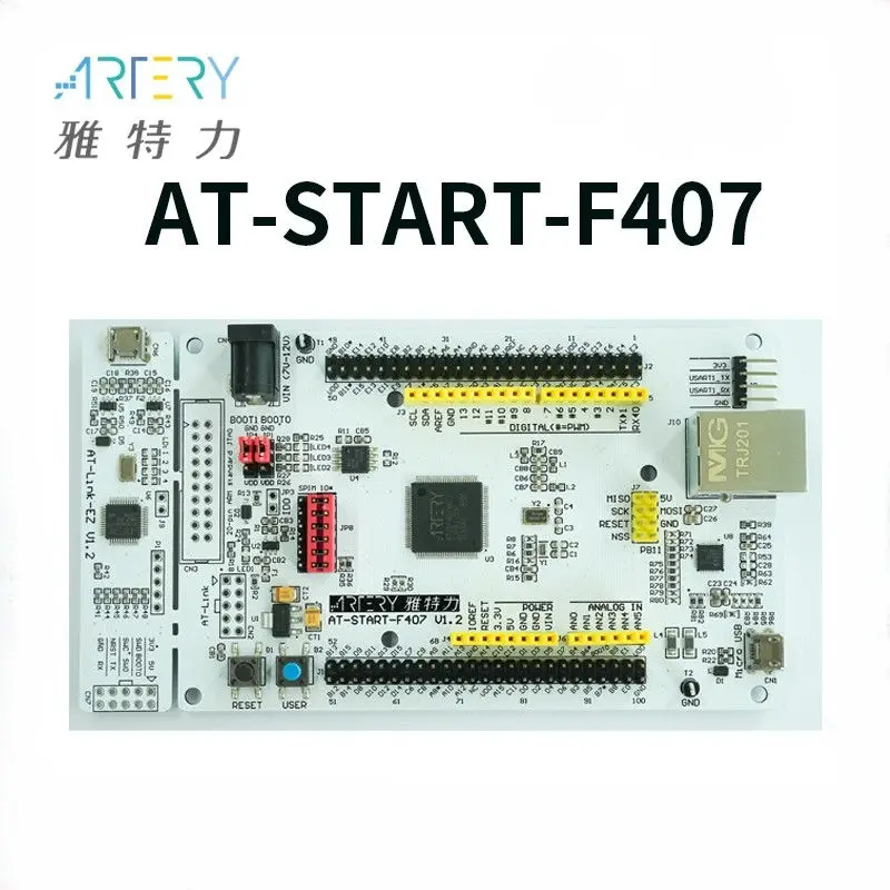 Imagem -02 - Artéria At-start-f407 Development Tools Board At32f407 Series Substituição Gx32 ou Sxm32 em Stock