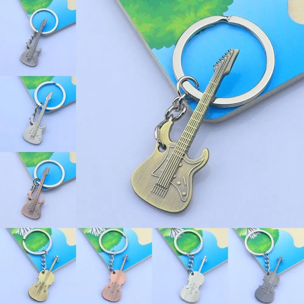 Metal Guitar Key Chain Bag Charm Backpack Decor Vintage Violin Keyring Rock Punk Musical Instrument Pendant Musician Jewelry