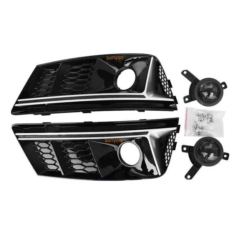 

Applicable to 2016-2018 Audi A4 fog light frame A4B9 modified S4 standard version front bar fog light grille bright black