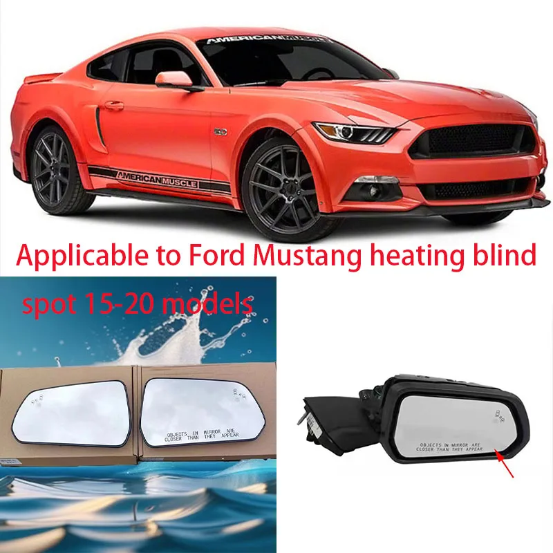 

Auto Accessories Side door wing mirrors for Ford Mustang 2015 2016 2017 2018 2019 2020 2021 Heated mirror glass lens