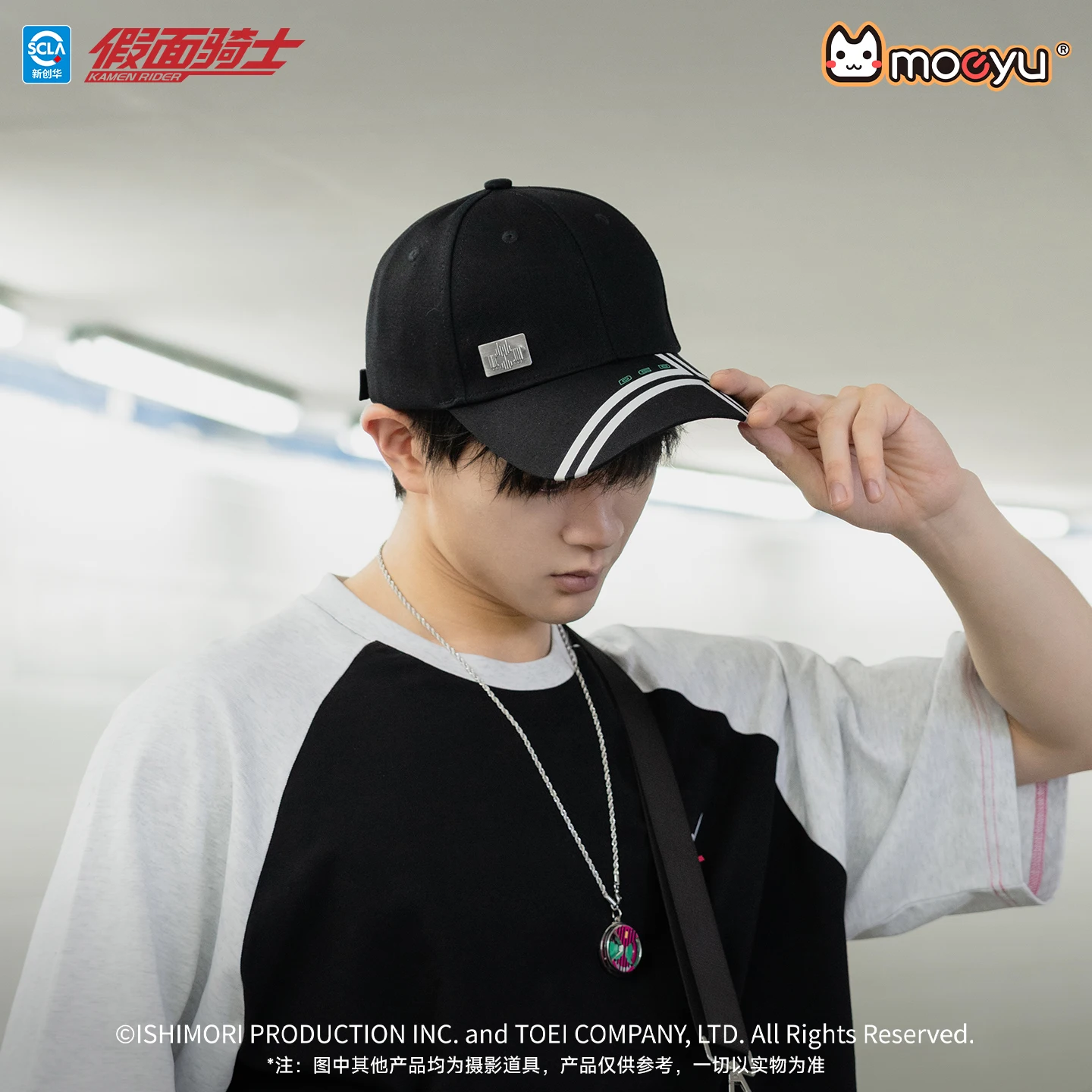 Casquette de baseball Moeyu KAMEN RIDER 55ème anniversaire pour hommes et femmes, visière, chapeau d'anime, casquette décontractée d'été, originale