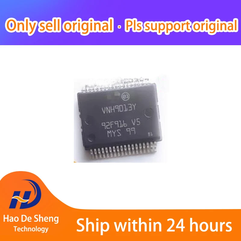 

10PCS/LOT VNH9013YTR SSOP36 New Original In Stock