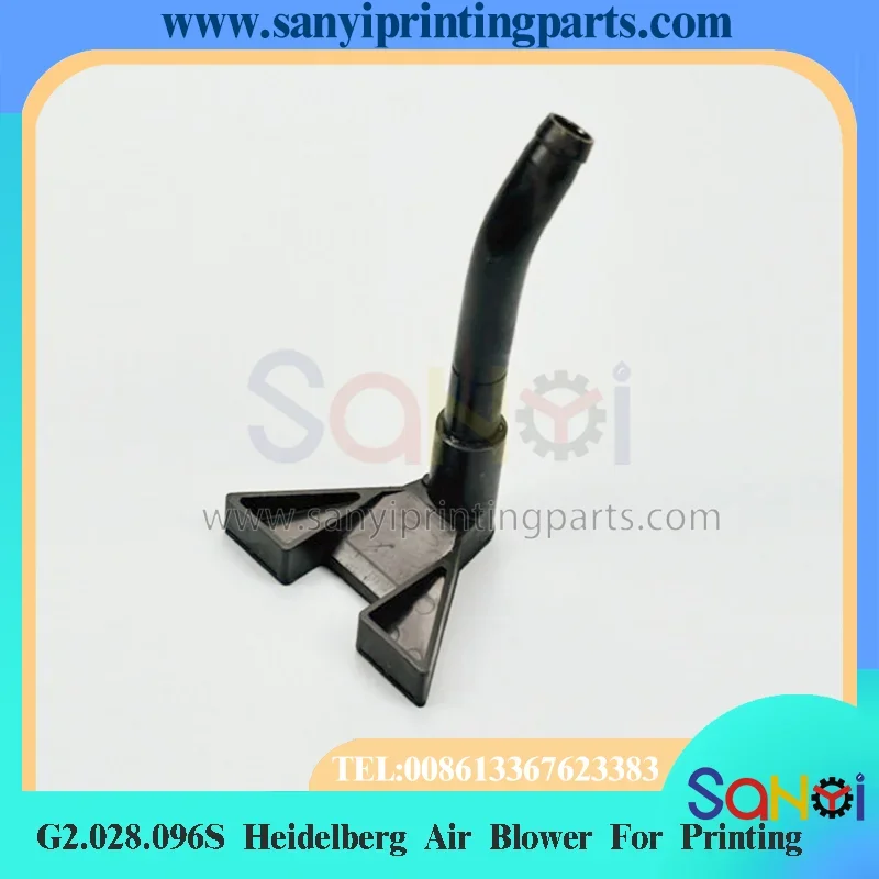 2 Pieces G2.028.096S Press Block Suction Carrier Air Blower For Heidelberg SM52 PM52 Offset Printing Machine Parts