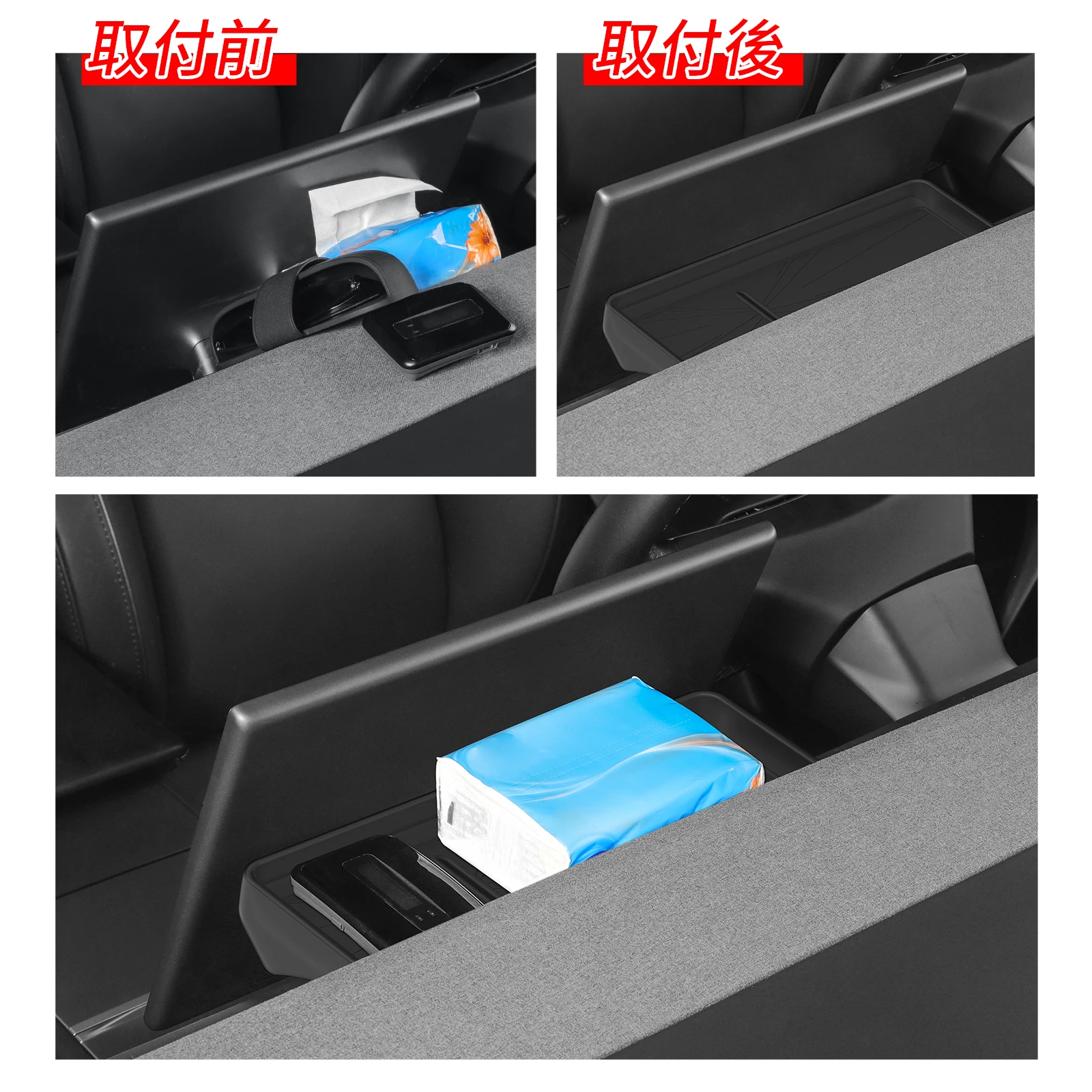 Smabee für Tesla Model YL/Juniper Y/Highland 3 2025 2026 Armaturenbrett-Aufbewahrungsbox hinter dem Bildschirm, transparentes schwarzes Autozubehör – Detail 3