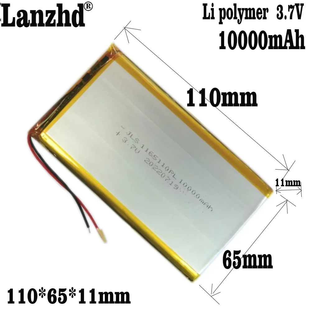 1-10PCS Lithium Li Polymer 3.7V Battery 10000mAh 1165110 Soft package battery with BMS For Power Bank Bluetooth Speaker Tablet