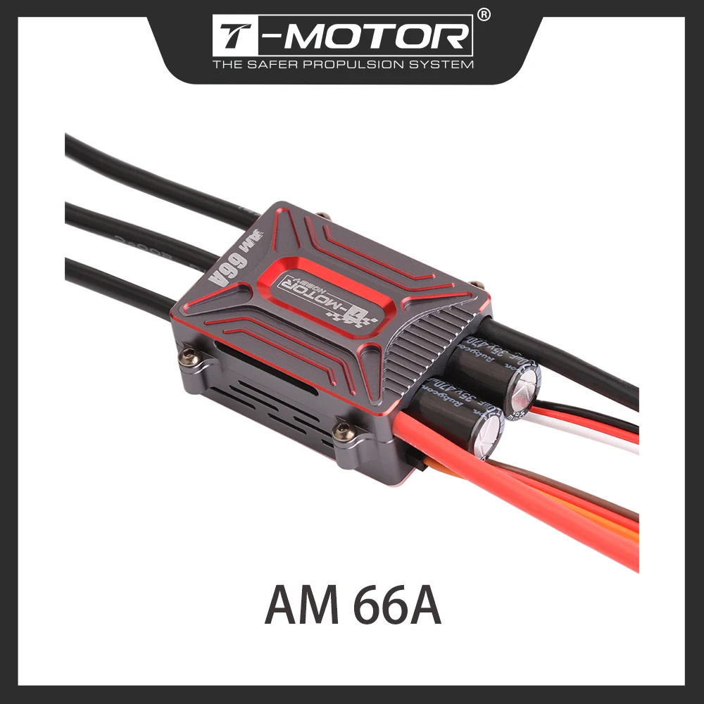 T-MOTOR AM66A HIGH-PRECISION PERFORMANCEWITH ZERO LATENCY