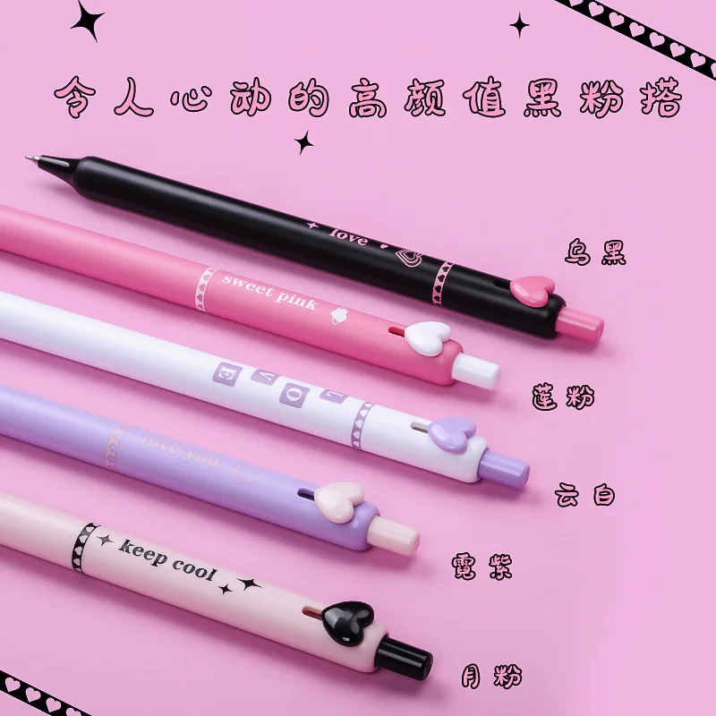 1/3pcs kawaii Heart Press Gel Pen 0.5mm Refill Ink Stationery Retractable Pen Washable Handle Rod Water Pen Neutral Pen BallPen