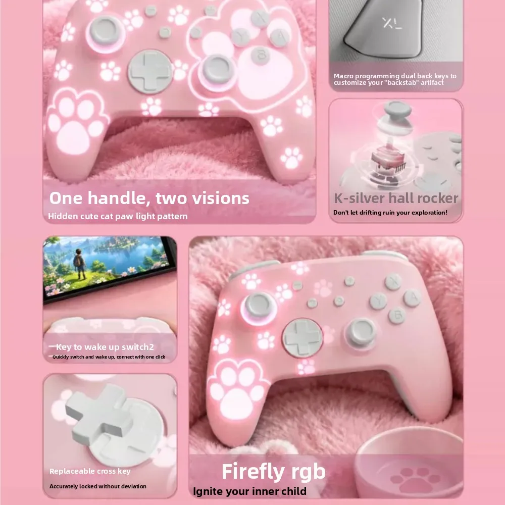FUNLAB Firefly Cat's Paw Illuminated Wireless Bluetooth Game Controller with RGB Dual Macro Programmable Back Paddles for NS/PC