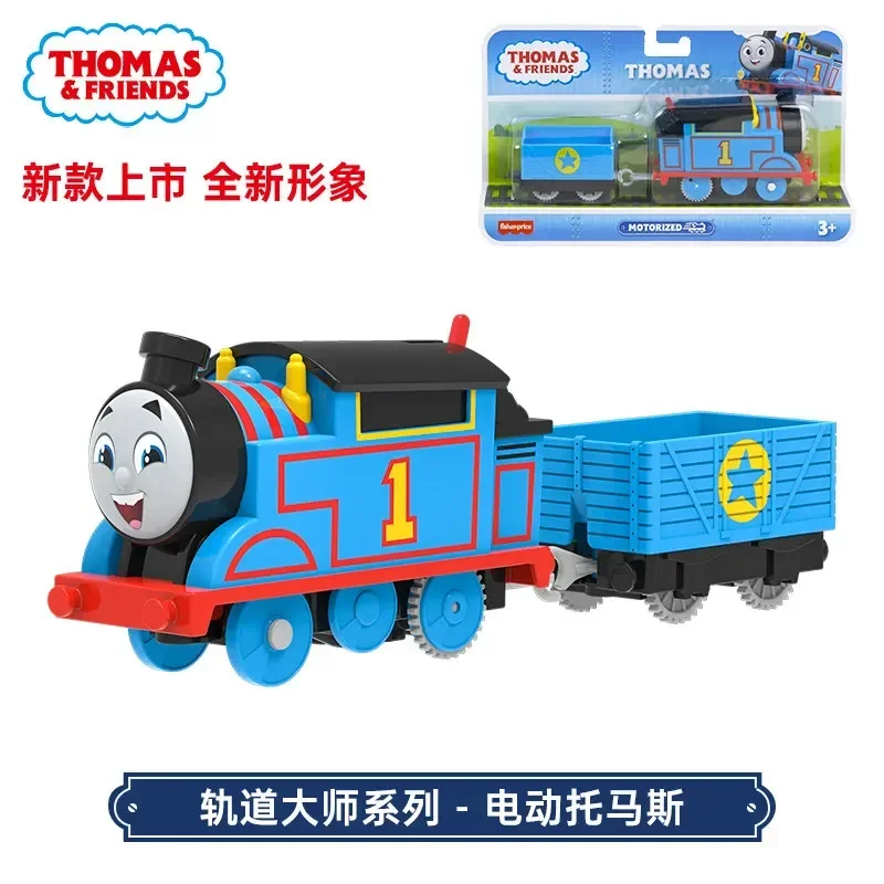 Originale Thomas and Friends treno elettrico giocattoli per ragazzi Track Master Series Diecast bradley YONG BAO Selty Diesel regalo per bambini