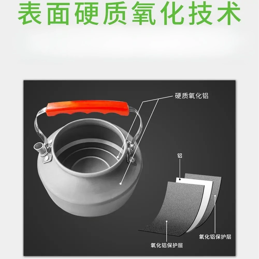 Outdoor teapot Hard alumina camping Light and durable 1.1L kettle
