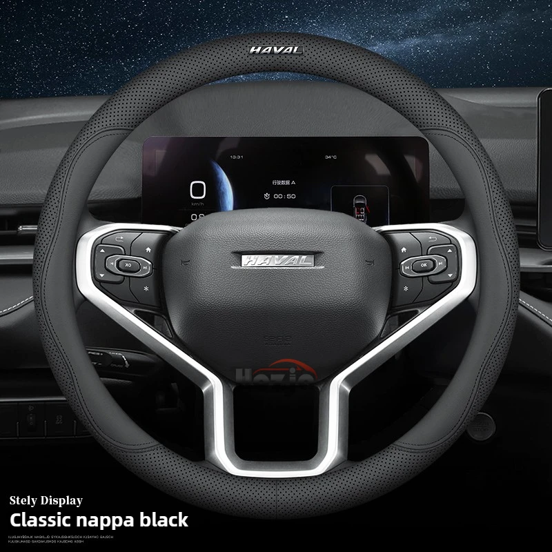 Leather Car Steering Wheel Cover for GWM Haval H6 PHEV HEV GT 2020 2021 2022 2023 2024 2025 2026 Accessories view 4