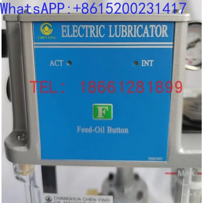 CHEN YING Changhua Zhenrong Resistance Electric Oil Injector Lubricating Oil Pump CESD 220V 110V