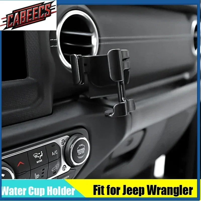 

Многофункциональный держатель для телефона, подходящий для Jeep Wrangler JL 4XE 2018-2022, модифицированный JT, многофункциональный держатель для стакана с водой, навигация