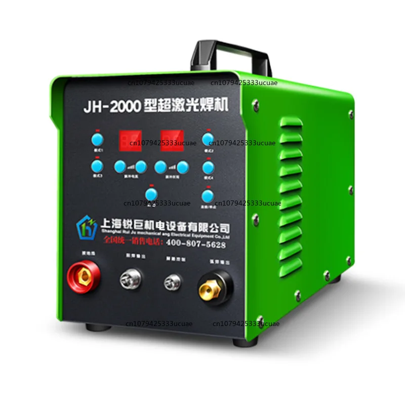 

Промышленный класс, бытовой 220 В, ремонт формы из нержавеющей стали, высокоточный небольшой ручной лазерный сварочный аппарат