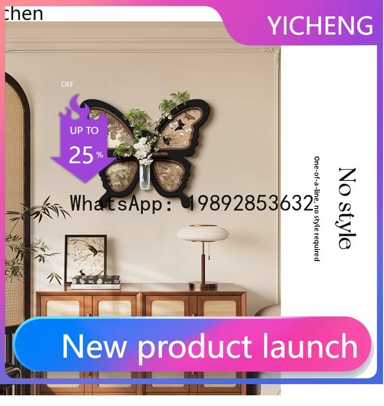 A2-25  Butterfly Hydroponic Living Room Decorative Painting TV Background Restaurant Three-Dimensional Sandstone Mural