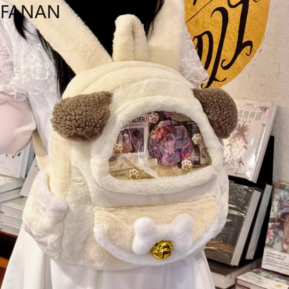 

Itabag Kawaii Cute Shoulder Crossbody Bags Transparent Backpack Plush Cartoon Design School Bag Casual Student Tote Handbag