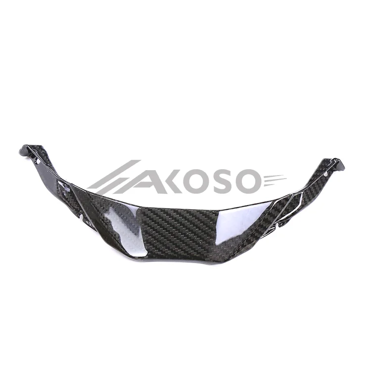

S1000RR Carbon Fiber Front Fairings 2023