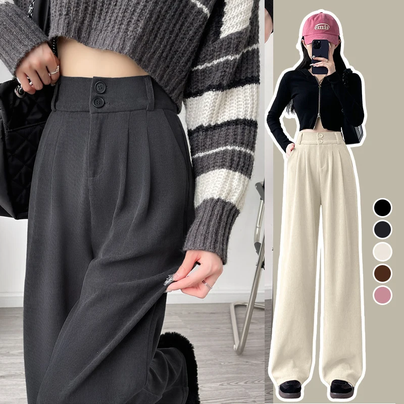 

High Waist Fce Lined Thi Corduroy Wide Leg Pants Autumn Winter Sle Casual Trousers for Women Slimming Straight Cut