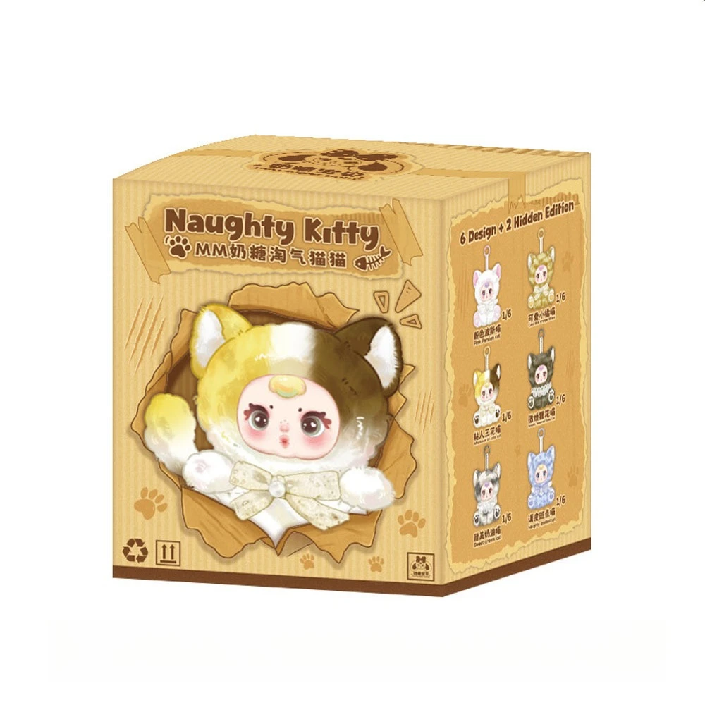 Breloczek z mlecznym cukierkiem MM, zabawny kot, figurka w pudełku niespodziance, puszysta pluszowa zabawka, uroczy prezent, kawaii ozdoba kotka na prezent niespodziankę