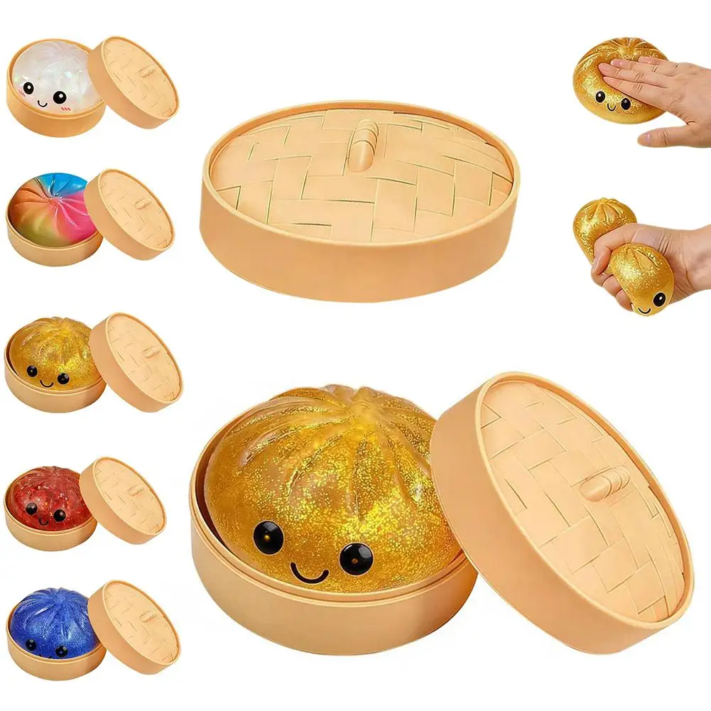 

Игрушки-сквиши «Блестящие пельмени»: имитация еды, сжимаемые игрушки-шарики из теста в коробке, подарки, реквизит для розыгрышей