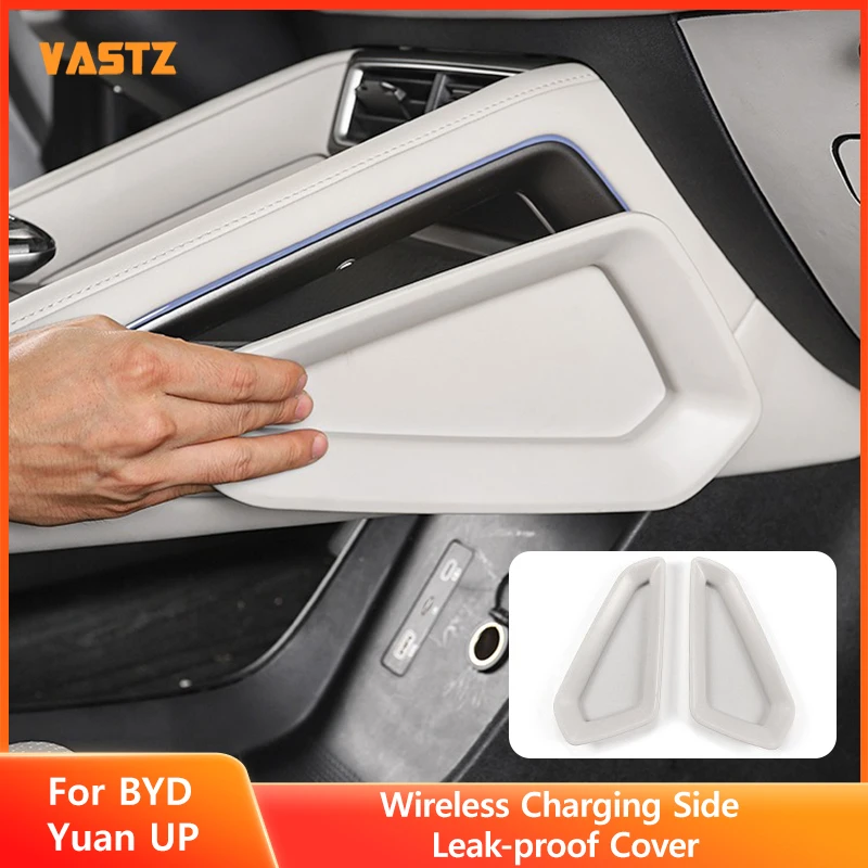 For BYD Yuan UP Center Console Protection Cover  Wireless Charging Area Side Leak - Proof Covers Car Interior Accessories