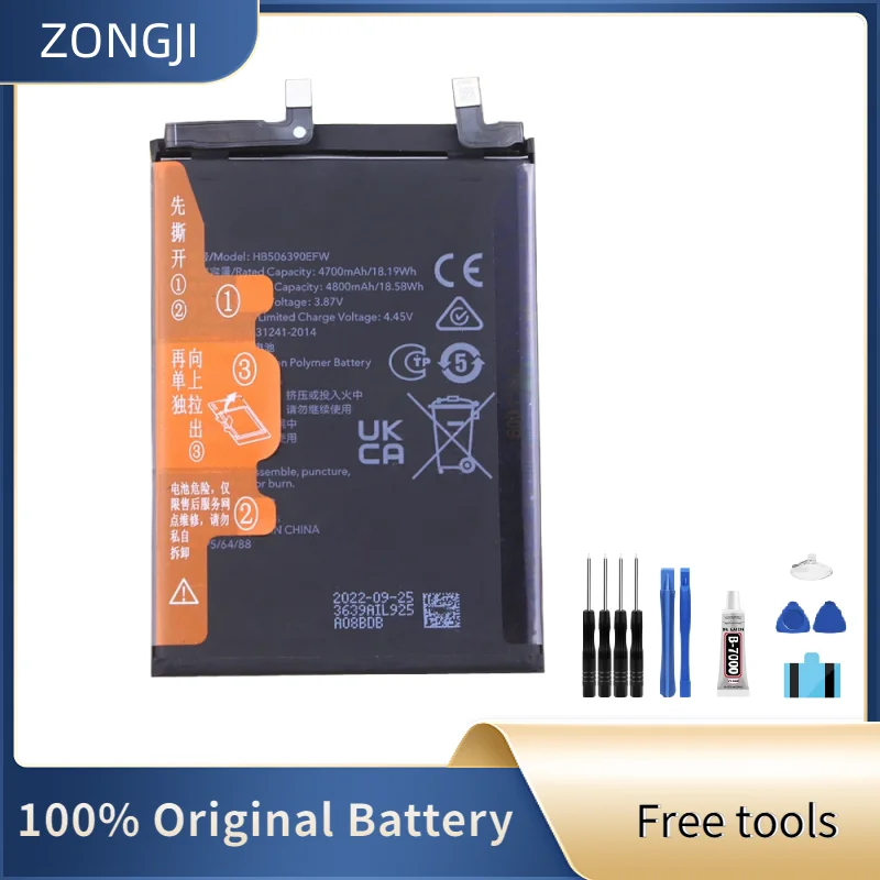 New Battery HB506390EFW 4800mAh Battery For Honor 70 FNE-AN00,Honor 80 Pro,80 GT, AGT-AN00 ANB-AN00 Mobile Phone+Free Tools