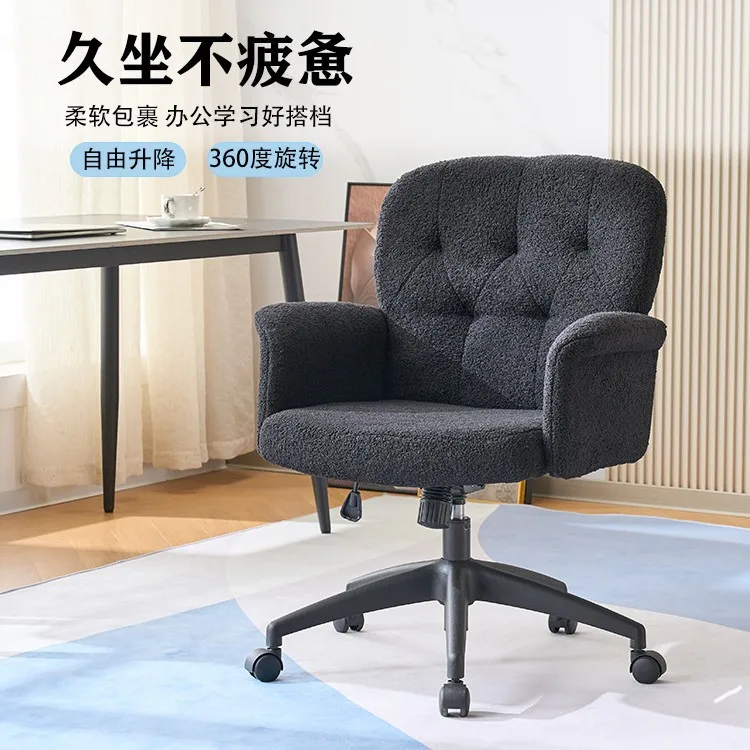 كرسي دراسة لكراسي الألعاب كراسي الغرور رخيصة الوردي كرسي الألعاب تعزيز الكمبيوتر كرسي الأثاث مكتب المنزل مكتب Sihoo