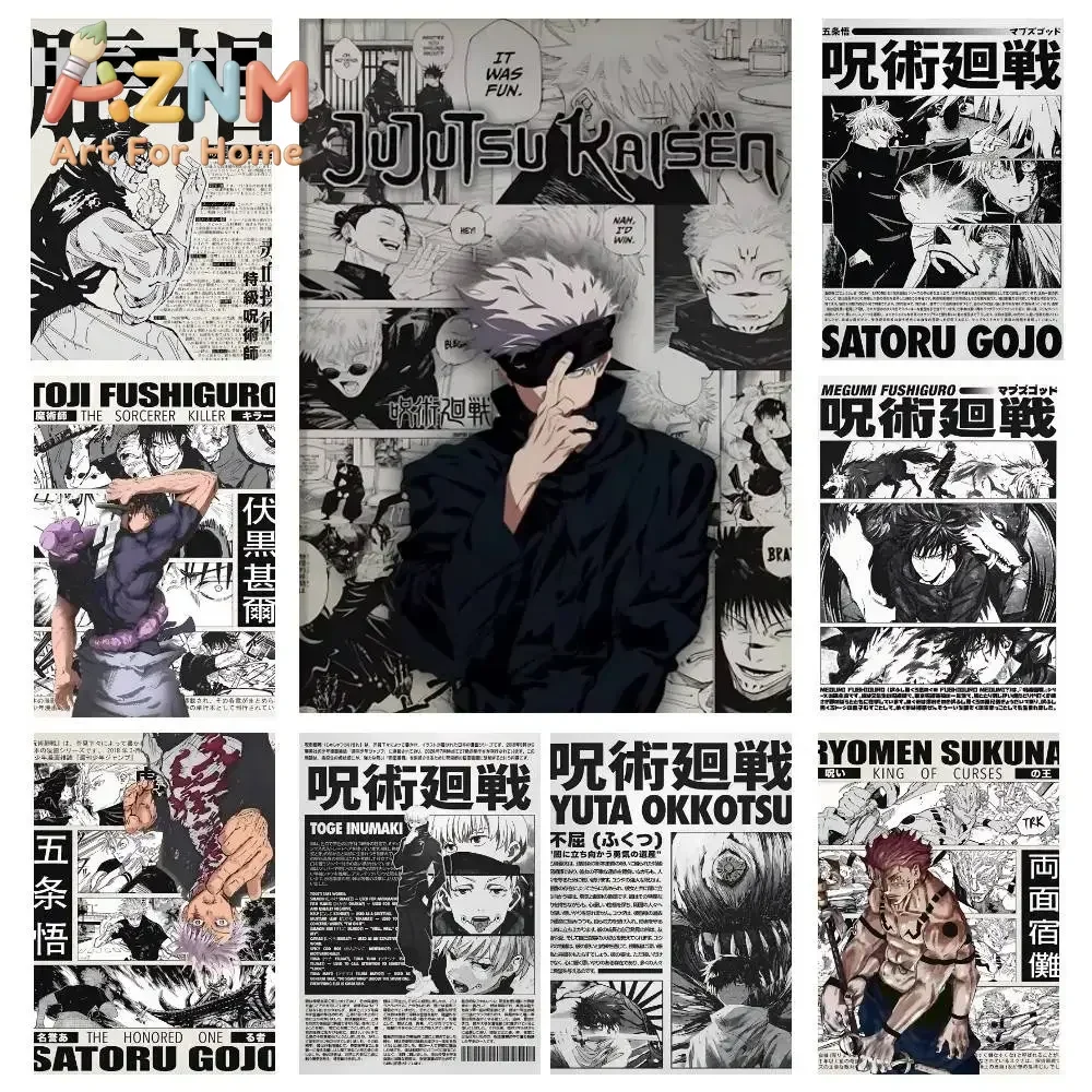 AZNM Jujutsu Kaisen Manga Collage Anime Canvas Wall Art Frameless Print Poster for Home Bedroom Living Room Wall Decor