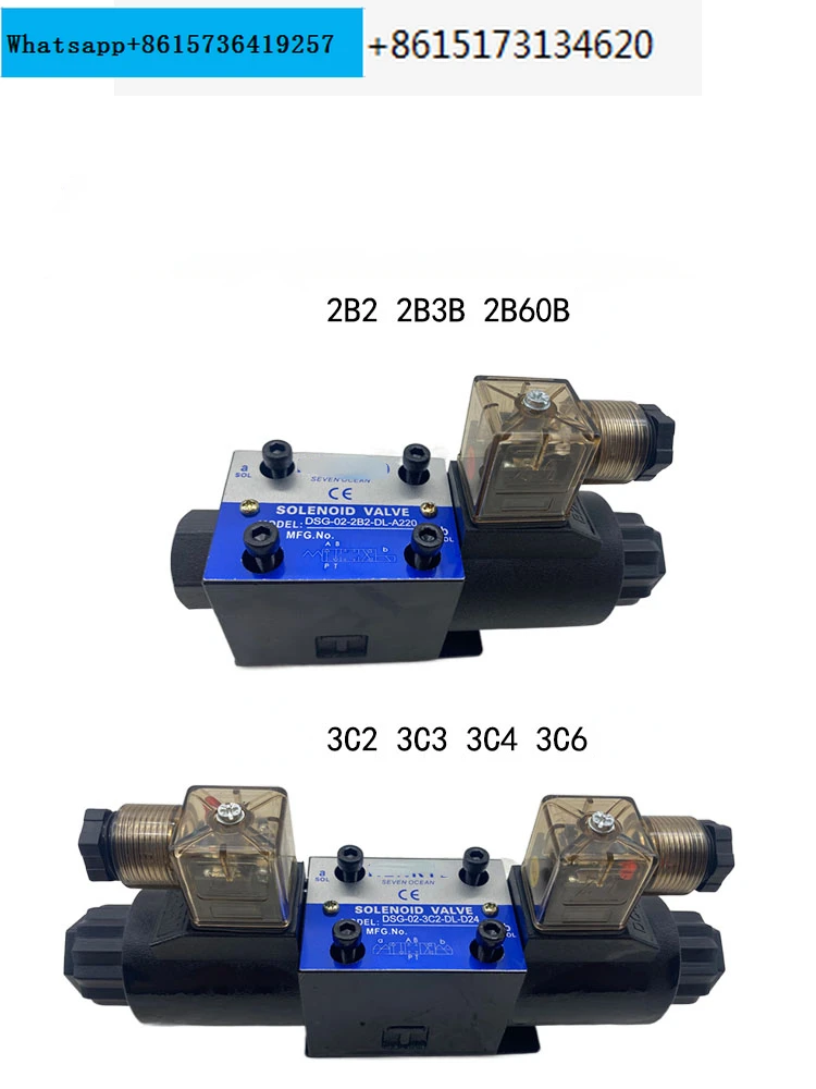 

Hydraulic Valve Reversing Solenoid Valve DSG-02-3C2 3C3 3C4 3C6 2B2-dL LW D24 A220 01