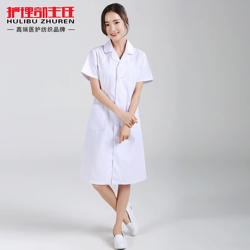 

Autumn and winter nurse dress female white pink beauty salon nurse dress white coat skin management work clothes round neck shir