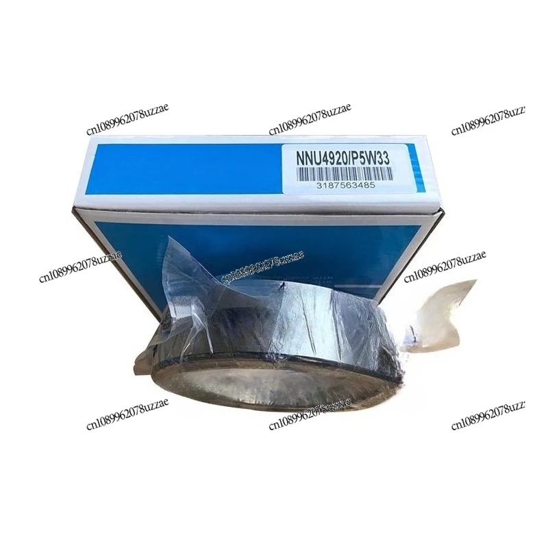 

NNU4924M/P5W33 Machine Tool 4382924H Bearing