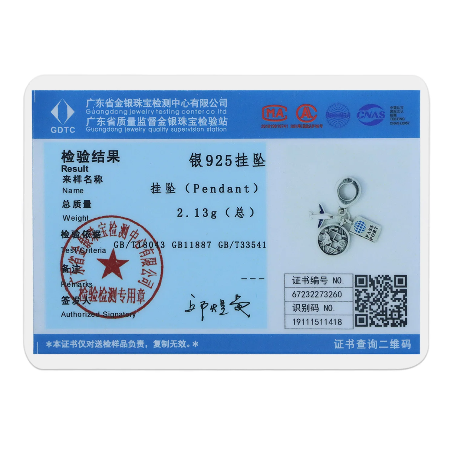 الأصلي 925 فضة سحر الفاخرة طائرة جواز سفر الأرض قلادة الخرز صالح سوار Diy بها بنفسك النساء صنع هدية حساسة