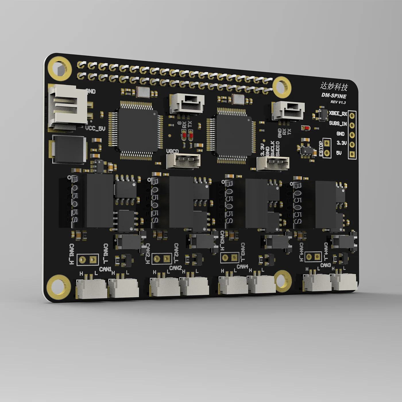 SPIne upgraded version V1 and V2 two-in-one, support two communication modules V1V2 MIT cheetah quadruped robot