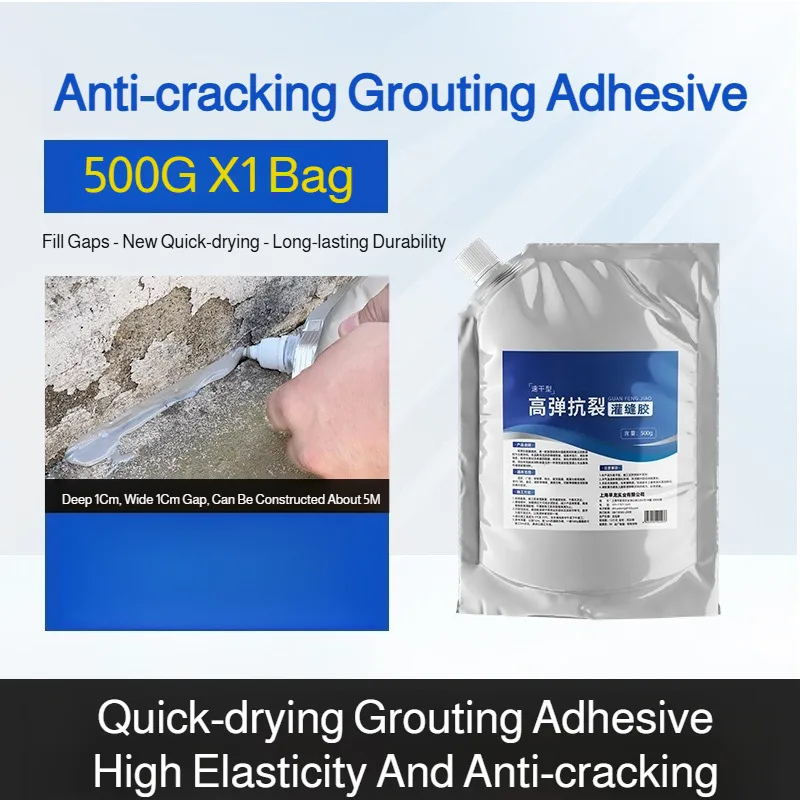 Roof leak repair waterproof glue roof waterproof material crack bungalow plugging filling glue