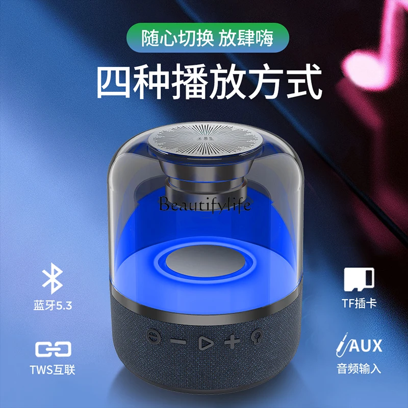 Bluetooth аудио беспроводной маленький динамик портативный домашний автомобильный сабвуфер высокое качество звука для улицы высокая громкость