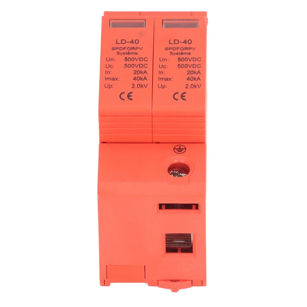Durable 2P Photovoltaic Circuit Breaker 20‑40KA DC 500V PV Protection Device DC Protector Photovoltaic Systems