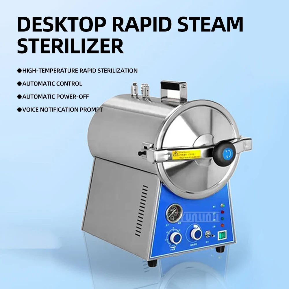  High-Pressure Automatic Sterilization And Disinfection Pot; 16L Desktop Steam Sterilizer Laboratory High-Temperature