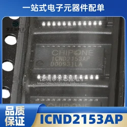 10pcs Original ICND2153AP ICND2153 ICN2153 SSOP24 New LED Display Driver IC ICN2052BP ICND2153S