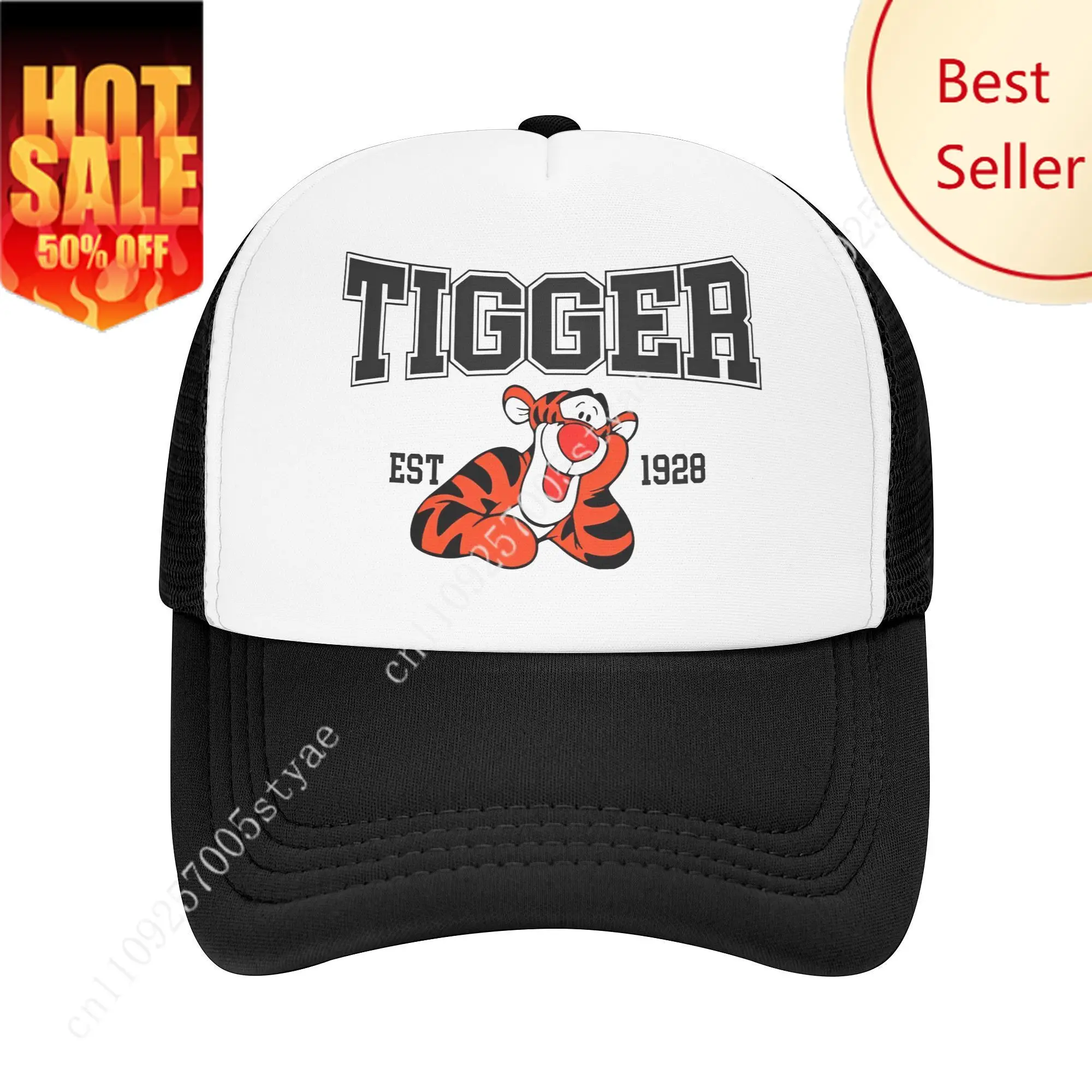 

Winnie the Pooh tigger Mesh Caps Merch for Women Men Adjustable Baseball Cap Mesh-Back Summer Outdoor Caps